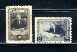 1945 RUSSIA 🔥 2-Stamp LENIN 🛦 Set  SC1002 & 1003 - Picture 1 of 1