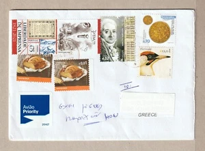 PORTUGAL - BRIEF - LUFTPOSTMARKEN - Bild 1 von 1