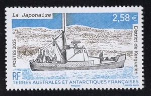 FSAT / TAAF NEW 2025 - MINT NH (LA JAPONAISE, SHIP, BOAT) - Picture 1 of 1