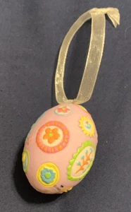 Hallmark 2017 Festively Floral Spring Ornament Rare Sharon Visker - Picture 1 of 5