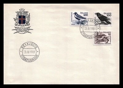 Iceland 1981 FDC, Birds. Icelandic Wren, Golden Plover, Raven. Lot # 1. - Image 1 of 2