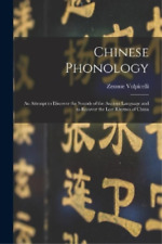 Zenone 1856- Volpicelli Chinese Phonology (Paperback) (UK IMPORT)