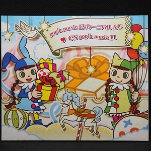 Pop'n music 13 AC / Pop'n music CS 11 Original Soundtrack Japan Import NTSC-J - Picture 1 of 7