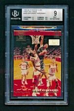 BGS 9 ANFERNEE HARDAWAY 1993-94 STADIUM CLUB FIRST DAY ISSUE #308 RC (9.5 SUB)