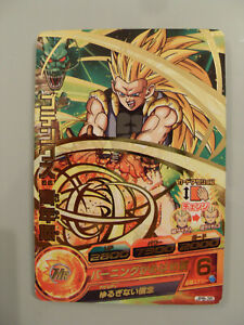 Dragon Ball Heroes Jaakuryu Mission JPB-35 Gold Reissue DBH Promo DBZ Card