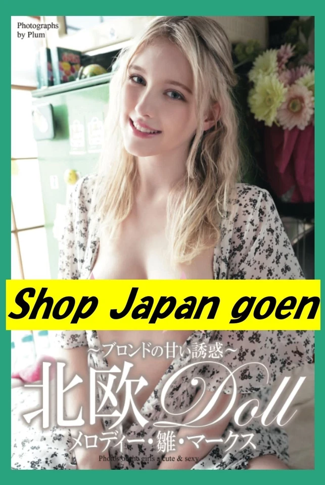 Melody Hina Marks Photo Book Scandinavian Doll  paperback 90 pages from japan - Image 1 of 1