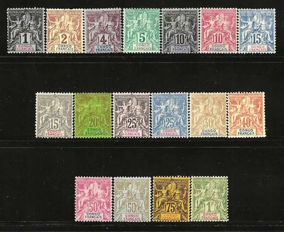 French Congo  1892   #18-#34, Complete Set (all 17)  Mint/LH FOG VF Rare-Unique - Image 1 of 2