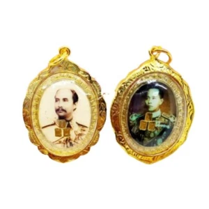 Colgante Amuleto Rey Rama V Talismán Oro Tailandés Micrón Chulalongkorn Tailandia Budd - Imagen 1 de 15
