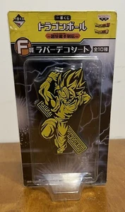 Son Goku Dragon Ball Gummi Deko Blatt Aufkleber Anime Japan K159 - Bild 1 von 5