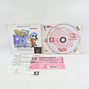 PS1 KAZE NO KLONOA Door to Phantomile The Best Spine Playstation 2923 p1 - Picture 1 of 5
