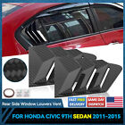 Carbon Fiber Side Vent Window Scoop Louver Cover Trim For HONDA Civic 2011- 2015