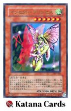 Yugioh Cards | Insect Princess Parallel Rare | 307-025 Japanese