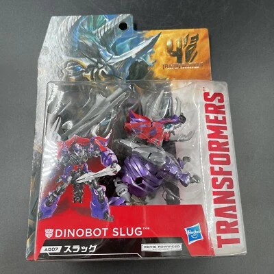 Transformers Movie Advanced Series AD07 Dinobot SLUG Action Figure - Image 1 of 4