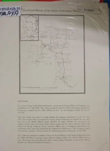 STRAITS SETTLEMENTS (PENANG) - THE POSTAL HISTORY FROM (1909-1960) - Picture 1 of 20