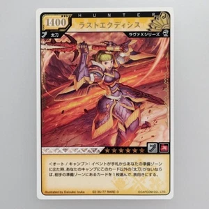 Monster Hunter " Last Gaelic Flame " 03-35/77 Rare-3 Stamped CAPCOM TCG CCG F/S - Picture 1 of 10