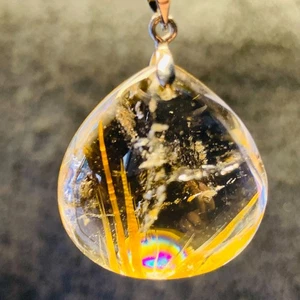  Selten TOP Natur Gold Rutilquarz geschnitzt Kristall Mineral Reiki Dekor 95Ct - Bild 1 von 24