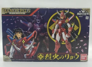 Bandai Samurai Troopers Yoroiden Rekka No Ryou Armor Plus Figure Set - Picture 1 of 16
