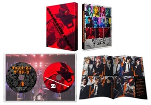 Chainsaw Man The Stage 2 Blu-ray Booklet From Japan F/S Japanese Brand New - Imagen 1 de 1