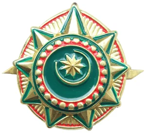 Chechen Army General Cockade Cap Badge Of The Armed Forces Of Chechnya - Picture 1 of 3