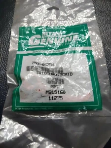 Cub Cadet 753-06754 Throttle Triggerbc Mtd CC4090 CC4075 CC4065SS CC4025 - Picture 1 of 2