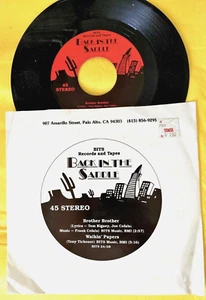 BACK IN THE SADDLE Brother Brother / Walkin' Papers 7" 45 / PS PALO ALTO 80er JAZZ - Bild 1 von 2