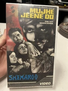 Mujhe Jeene DO VHS Ajanta Arts BRAND NEW SEALED RARE HTF OOP - Picture 1 of 6
