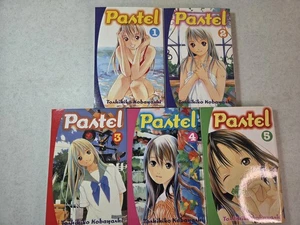 Pastell Manga Bände #1 2 3 4 5 - Sehr guter Zustand! - Del Rey Kodansha - Bild 1 von 7