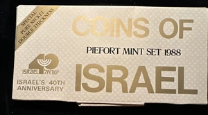 Israel JE 5748 (1988) Piefort nuovo di zecca set (5 monete KM P 41-44) unc - Foto 1 di 1