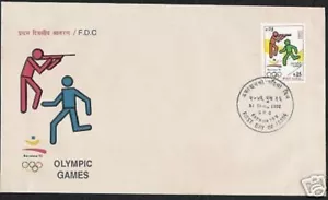 NEPAL 25 RUPEES 1992 BARCELONA '92 OLYMPIC SHOOTING RUNNING STAMP FDC SAARC ITEM - Picture 1 of 1