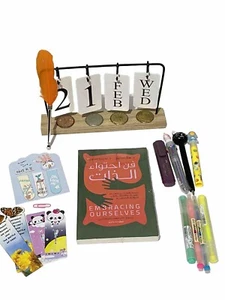 Arabic Book Novel Embracing Ourselves By Dr.Hal New w/Paper Clip فن احتواء الذات - Bild 1 von 12