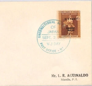 PHILIPPINES WW2 1945 *V-J DAY* Cover VICTORY Overprint Manila {samwells} ZF353 - Picture 1 of 8