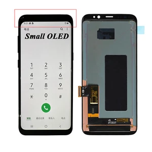 Smaller OLED For Samsung Galaxy S8 LCD Display Touch Screen Digitizer Assembly - Picture 1 of 7
