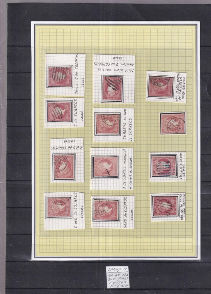 Spain 1856  Mi. 40 various plate folds see scan - Image 1 of 1