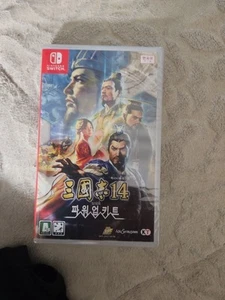 Romance of Three Kingdoms 14 + Powerup Kit Nintendo Switch, 2020 Korean Version - Picture 1 of 2