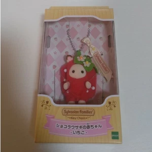 Sylvanian Families Chocolate Conejo Bebé Llavero Fresa De Japón - Imagen 1 de 2