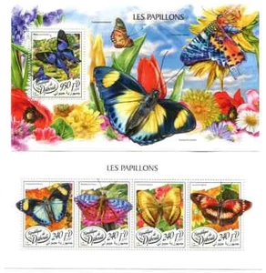 Djibouti 2018 - Insects/ Fauna / Butterflies - stamps - Timbres MNH** SN. - Picture 1 of 1