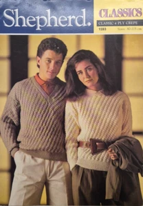 Shepherd Knitting Pattern Book 1593 Classics 4 ply Crepe Sweater Pattern - Picture 1 of 3