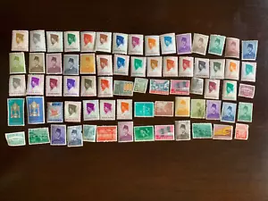Indonesia - Lot of 71 - All Different - Off Paper - Picture 1 of 1