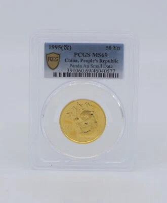 1995 50 Yuan 1/2 OZ Gold China Panda Small Date PCGS MS69 - Image 1 of 2
