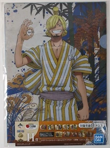 One Piece Sanji Franky Clear File Folders 2 Set Bandai Spirits A4 Anime - Picture 1 of 3