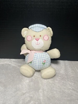 Vintage House of Hatten Peluche Oso Paño Sonajero Carillón Bordado Cara Lovey 8" Foto 1 de 4