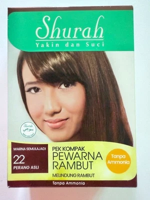 Shurah Hair Henna 天然海娜发色无氨天然棕色 40 毫升 — 第 1/4 张图片