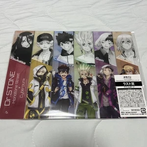 Soporte Acrílico Dr STONE Último Premio Cromo Ryusui Gen Shishio Edición Limitada - Imagen 1 de 4