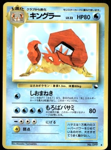 Tarjeta Pokémon Japonesa Kingler No.099 Brillante Antiguo Trasero - Imagen 1 de 3