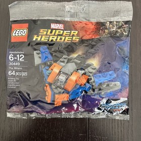 LEGO 30449 Marvel Super Heroes Guardians of Galaxy The Milano New Retired Sealed