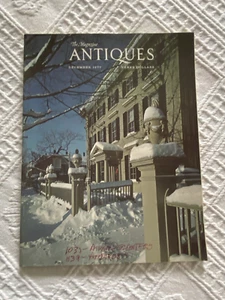 1977 The Magazine Antiques ~ Dec Peirce Nichols House Salem MA FREE SHIPPING - Picture 1 of 7