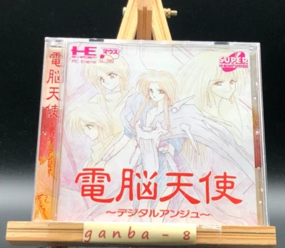 Dennou Tenshi Digital Ange (pc engine)(TurboGrafx-16,1995) from japan - Image 1 of 4