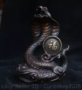 7.6" Old Chinese Pure Copper Dynasty 12 Zodiac Animal Snake Statue Sculpture - Picture 1 of 6