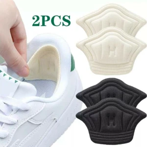 2pcs Insoles Patch Heel Pads for Sport Shoes Antiwear Feet Pad Cushion Protector - Picture 1 of 12