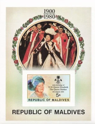 Hoja de recuerdo Maldivas 875 Reina Madre Isabel MNH perforada Foto 1 de 2